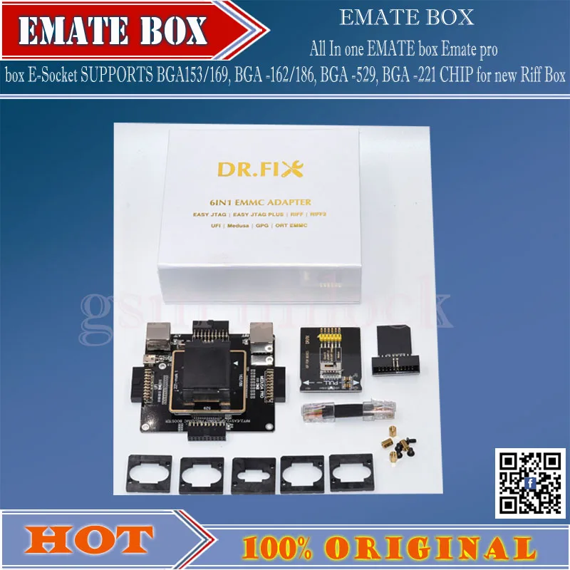 Gsmjustoncct оригинальная электронная коробка Emate E Socket pro EMMC инструмент все в 1