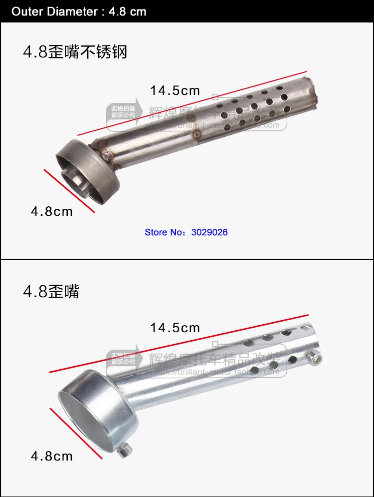 Outlet Diameter 35 42 45 48 60 mm Universal Motorcycle Exhaust Muffler Adjustable Silencer Motorbike DB Killer Stainless Steel | Автомобили