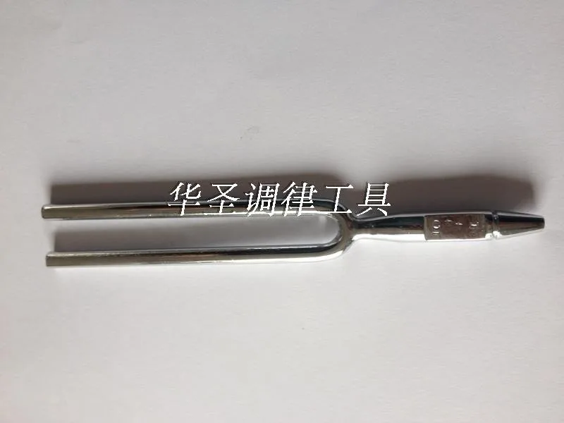 

The piano tuning tool maintenance tools A tuning fork (A442) H S