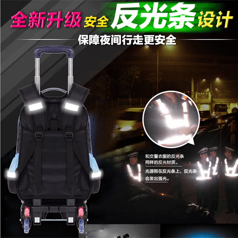 Детский рюкзак на колесиках школьные ранцы для мальчиков и девочек сумка