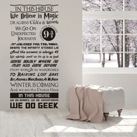 in this house quotes kids wall decal we do geek vinyl wall stickers mural room decoration lord of the rings wall decor b300