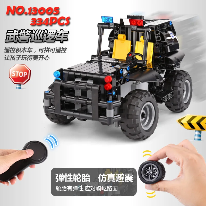 13005 13006 13007 13008 Technic автомобильные игрушки USB пульт дистанционного управления SWAT