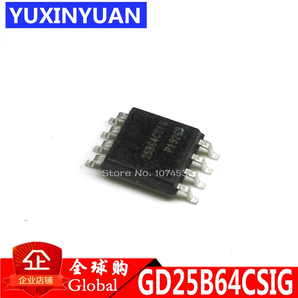 GD25B64CSIG 25B64CSIG 25B64CS1G лапками углублением SOP-8 10 шт/Лот