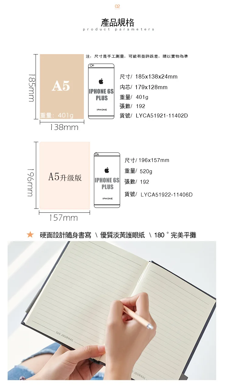 LENWA My Year Planning Book notebook 365 ткань блокнот дневник 1 шт