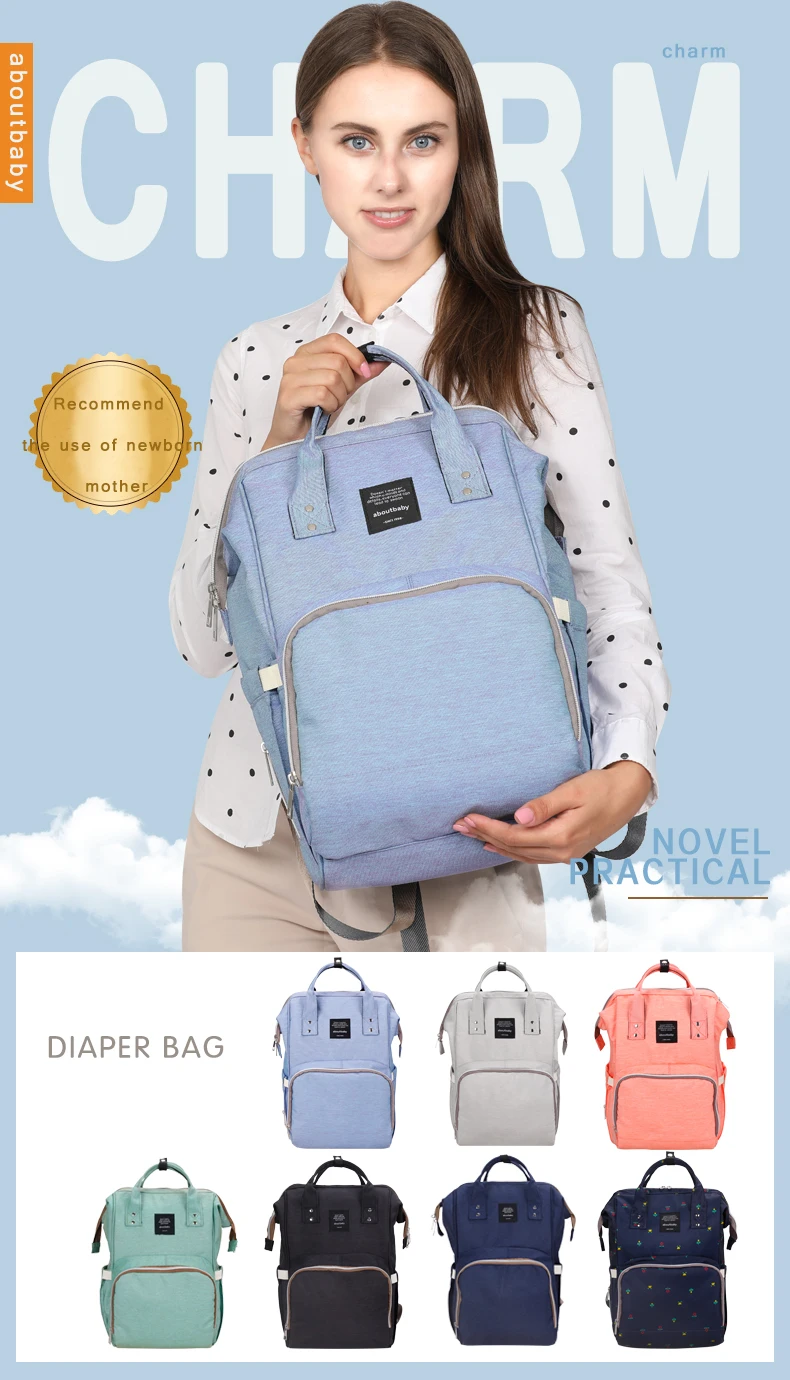 ABOUTBABY модная сумка для мам, сумка для мам, ремень для коляски, для ухода за ребенком, многофункциональная сумка для подгузников, рюкзак, сумка для подгузников w