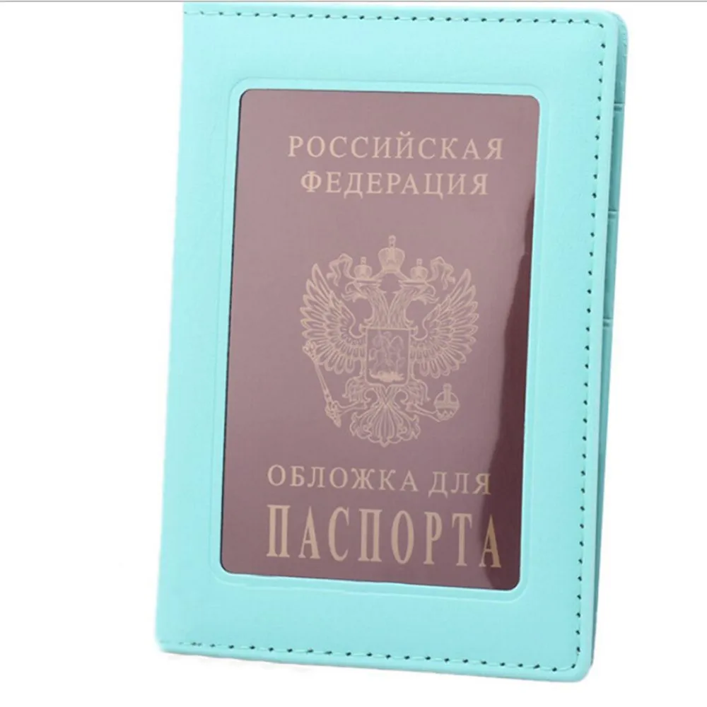 Новинка, 1 шт., Прозрачная Обложка для паспорта России, прозрачный чехол для удостоверения личности, для путешествий, сумки для паспорта, деловой чехол, модный дизайн