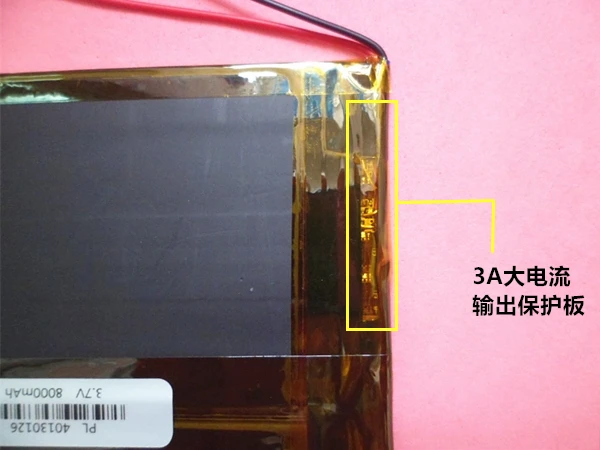 New Hot 3.7V 40130126 large capacity lithium polymer battery For cube U9T2 8000mah general Pnel momo19 Large Capacity Batteries |