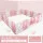 20-2Gift pink Многофункциональное ограждение для детской безопасности, безопасный для малышей, для ползания, для дома, Детская игра, небьющееся ограждение, расширенная высота - Цвет: 20-2Gift pink