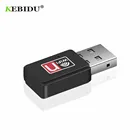 KEBIDU 150 Мбитс мини Wi-Fi адаптер USB Wi-Fi ключ 2,4G 802,11gbn беспроводной ПК LAN сетевая карта Wi-Fi USB приемник для ноутбука