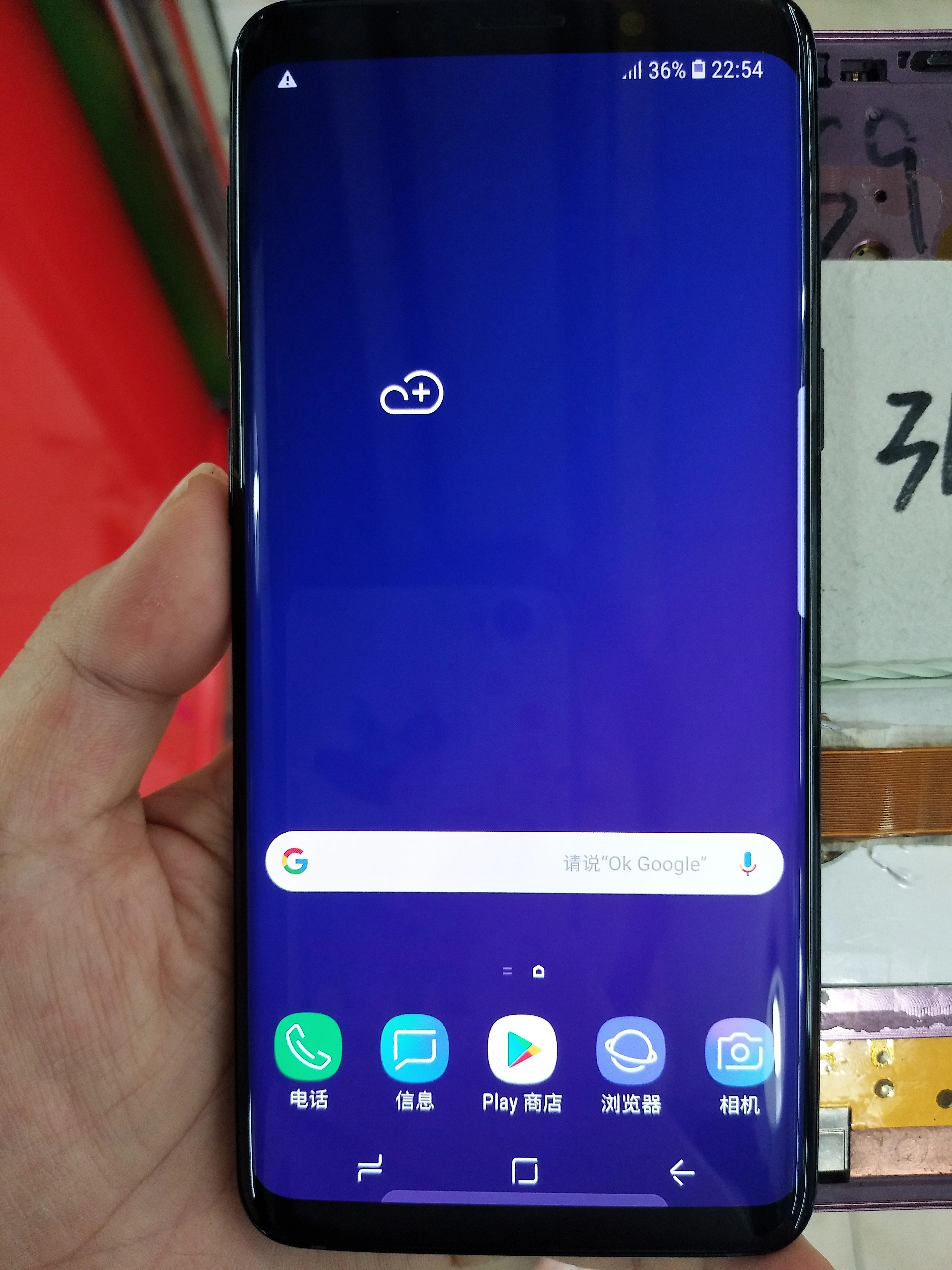 2960*1440 100% Оригинальный ЖК-дисплей с рамкой для SAMSUNG Galaxy S9 дисплей + Plus G960 G965