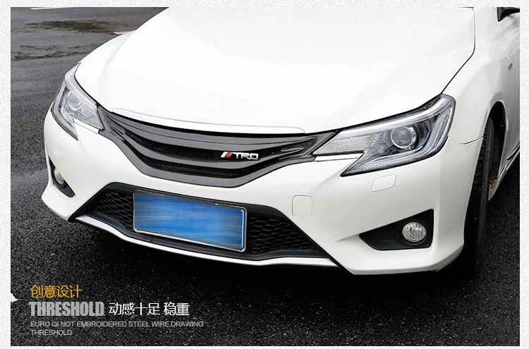 car For Toyota Mark X Reiz Carbon Fiber Car Styling Front Bumper Grill Grille for toyota MARK Style 2013-2016 | Автомобили и