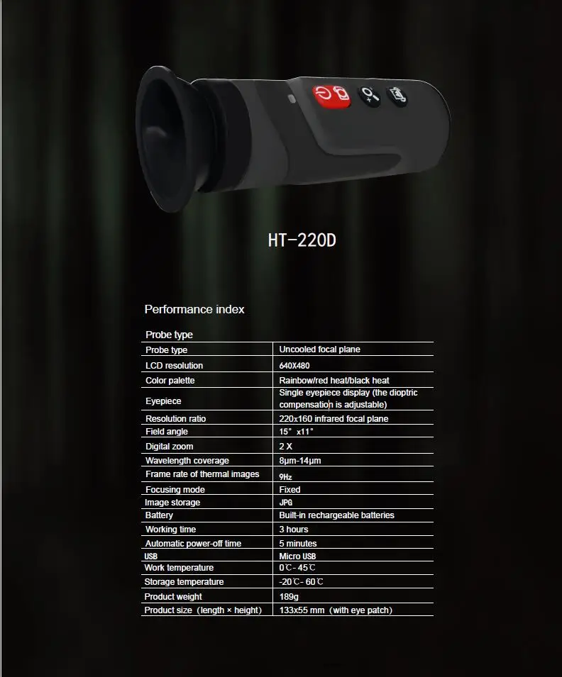 HT-220D цифровой 2х зум термальная камера для охоты ночного видения ИК охотничья оптика для ночного видения