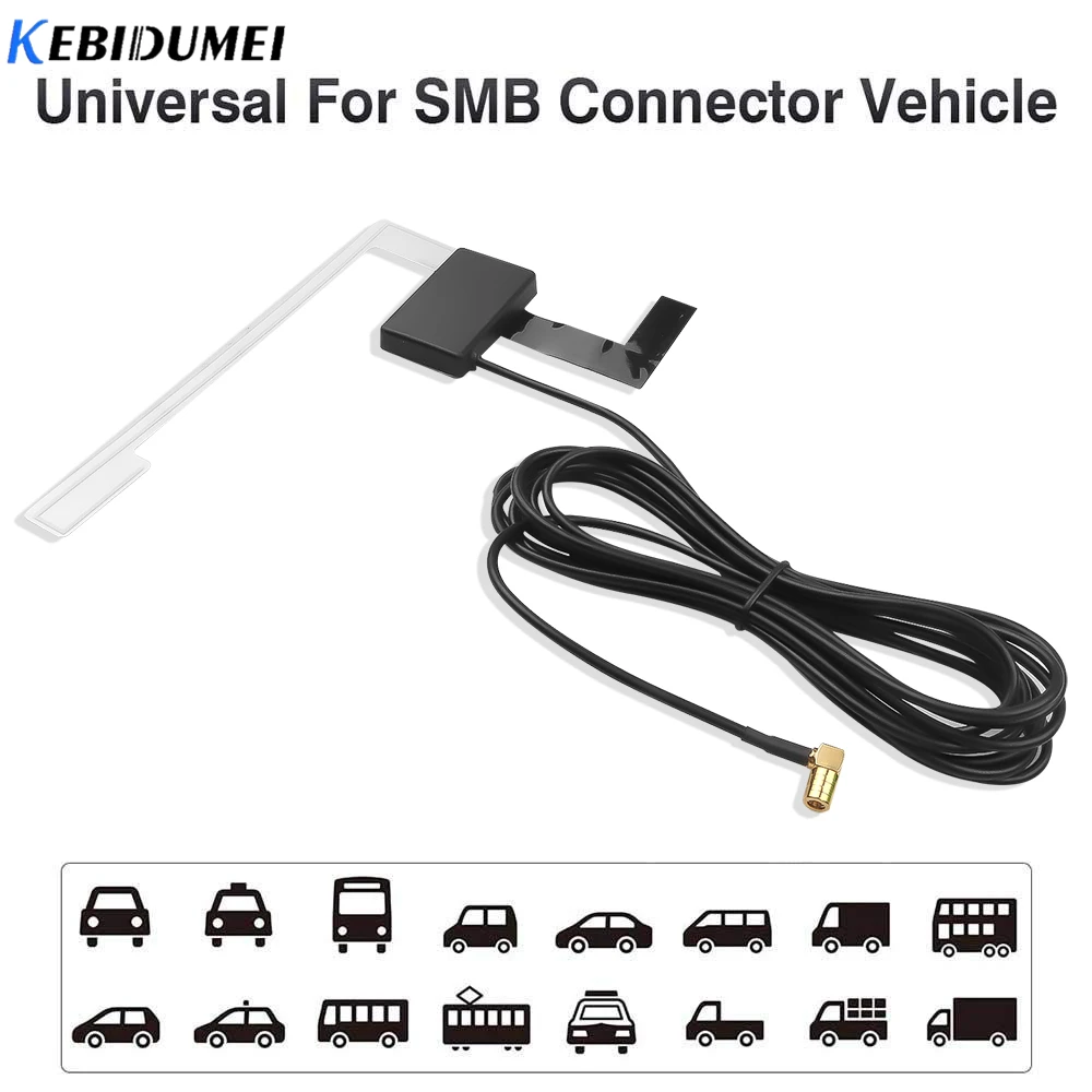 Автомагнитола KEBIDUMEI DAB антенна цифровая Активная Антенна SMB Разъем для