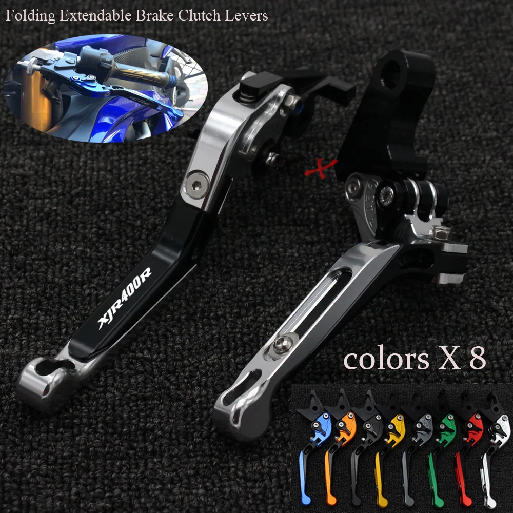 Рычаг сцепления для мотоцикла с ЧПУ алюминиевый регулируемый Yamaha XJR400 XJR400R XJR 400
