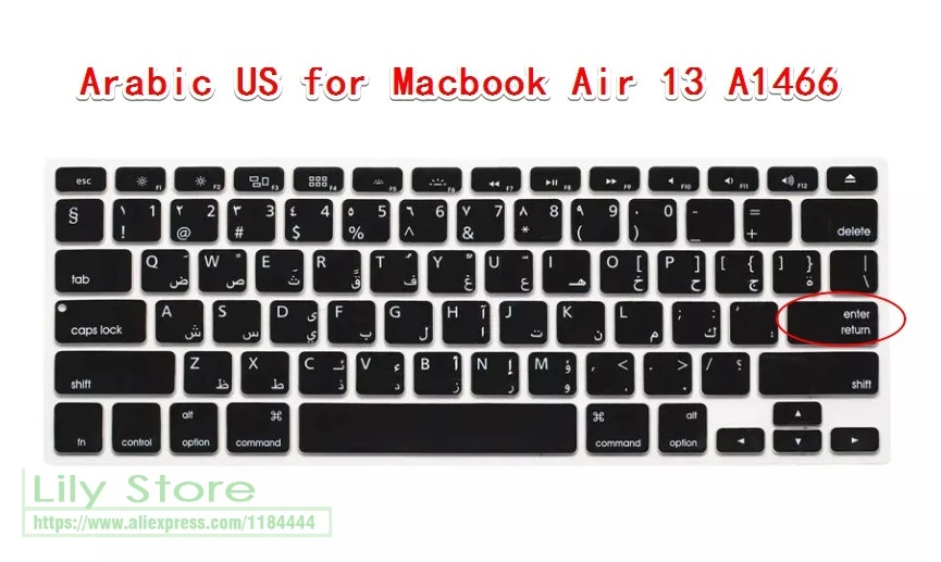 Чехол для клавиатуры с арабскими и английскими буквами Macbook Air Pro Retina 13 15 17|Чехлы