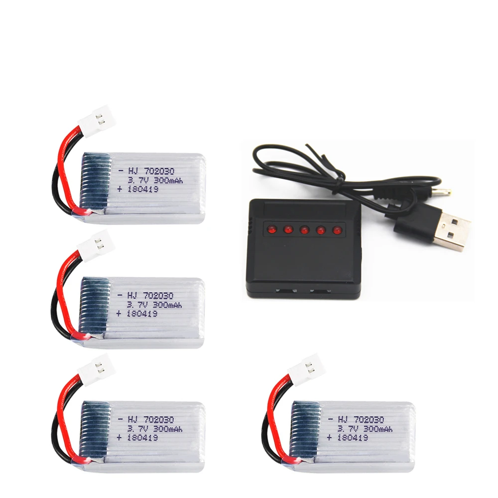 3,7 в 300 мАч Lipo батарея с зарядным устройством для Udi U816 U830 F180 E55 FQ777 FQ17W Hubsan H107 Syma X11C FY530 RC Дрон батарея - Цвет: 4pcs with 5in1