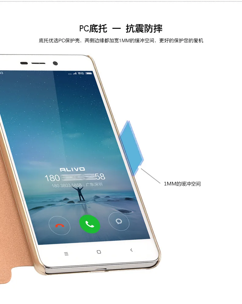 Бесплатный ответ для Xiaomi Redmi 4 pro Чехол, горячая Распродажа Флип кожаный чехол с окошком для просмотра для Xiaomi Redmi 4 4 Pro Чехол