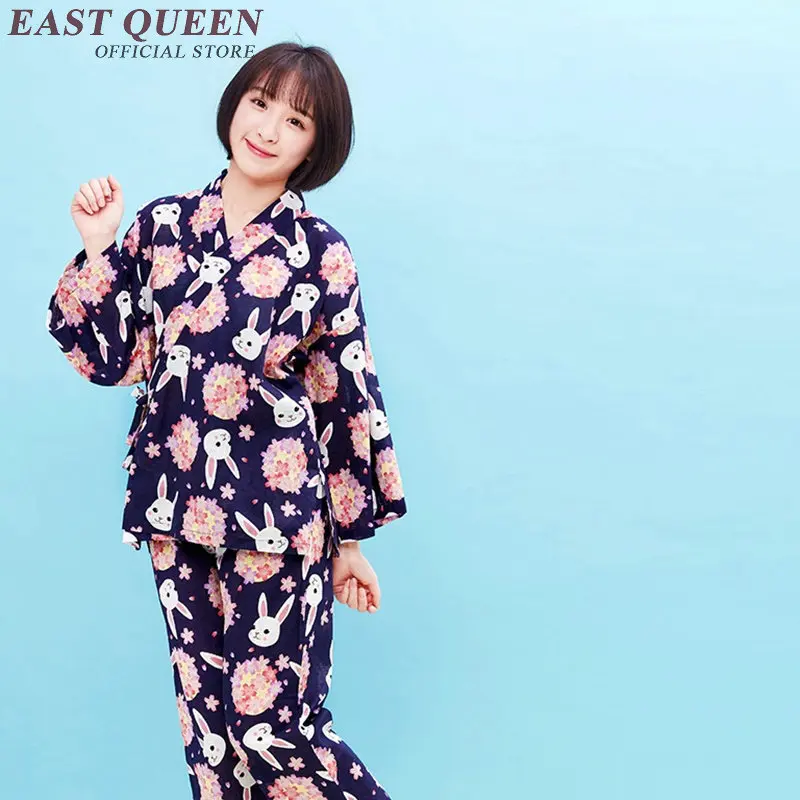 Домашний костюм Хлопковая пижама кимоно женская модель NN0674 YE|japanese kimono traditional|japanese
