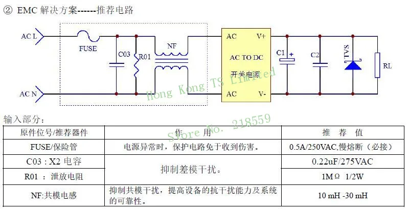 SM-PLG06A AC-DC 220V до 3,3 V 5V 9V 12V 15V 24V изолированный выключатель Питание понижающий преобразователь понижающий модуль