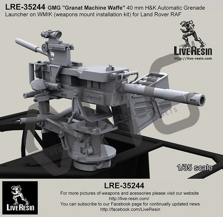 [Набор масштабных моделей] живая Смола LRE-35244 1/35 ГМГ &quotГранат машина Waffe&quot 40 мм H &amp