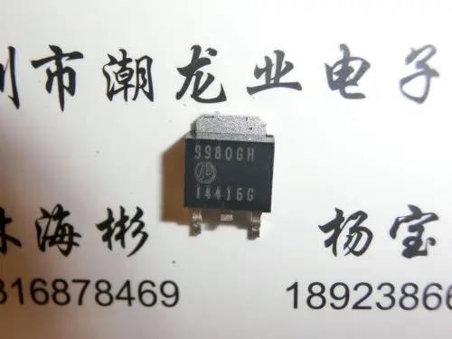 

10 шт AP9980GH 9980GH TO252