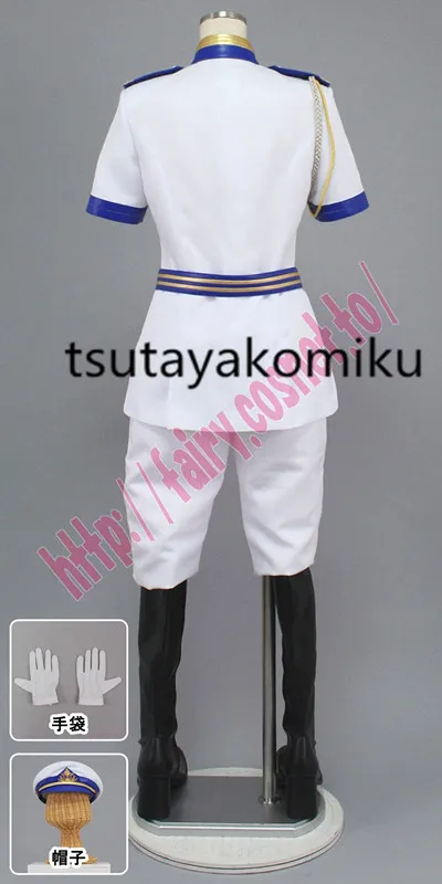 Fate Grand Order Lancelot Conquista костюм для косплея включает шляпу |