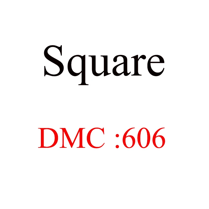 606 Бисер, DIY бисер, DMC Квадратный бриллиант, алмазная вышивка, 5D, алмазная живопись, вышивка крестом, 3D, Алмазная мозаика, украшение из бисера - Цвет: 606