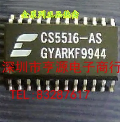 CS5516 CS5516-AS CS5516-ASZ полный спектр оригинальной Горячей приветствовал csulta |