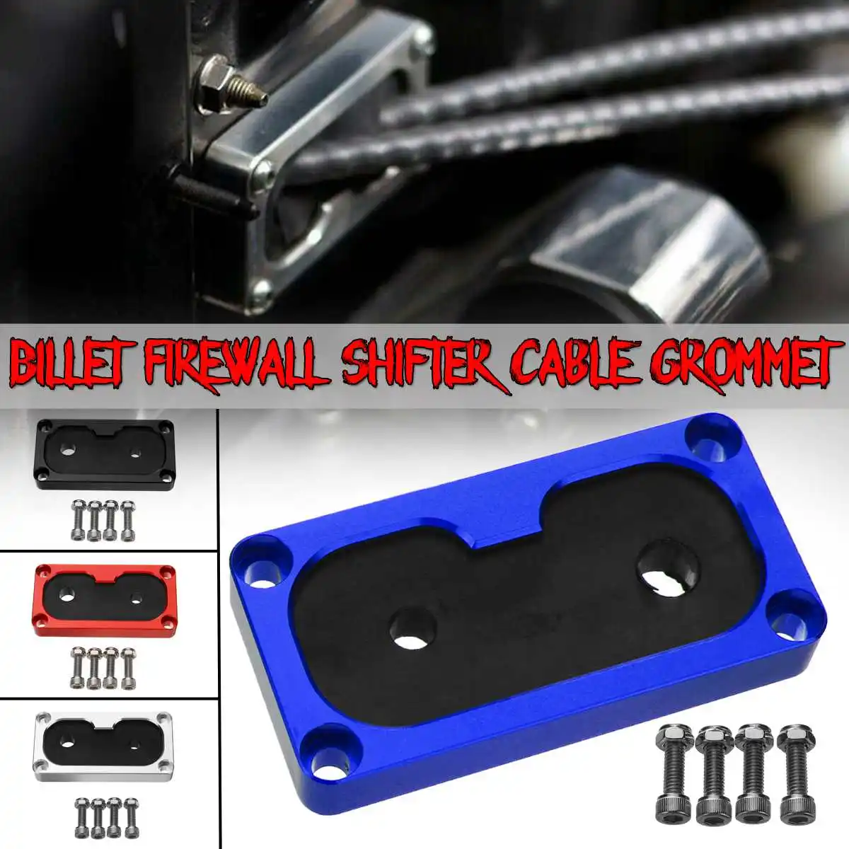 Заготовка алюминиевый автомобильный межсетевой экран Shifter Кабельная коробка Mount Kit w/K-Series Swap для Honda Для Civic K20 для Acura Integra