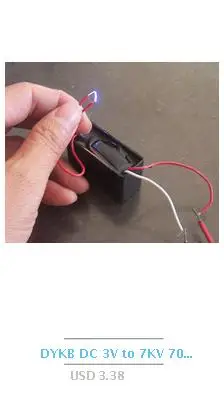 DYKB DC 15 V to 30kV импульсный высоковольтный инвертор дуговой генератор повышающий трансформатор катушка зажигания