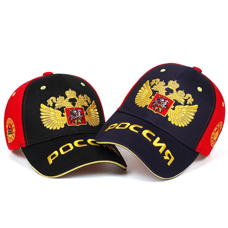 Новая мода, sochi, русская Кепка, bosco, бейсболки для мужчин и женщин, хип-хоп бейсболка, шляпа от солнца, спортивные шапки