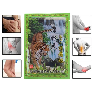 Пластыри для боли в суставах, пластыри для шеи при артрите, боли в суставах, белый тигровый бальзам, 8 шт.пакет