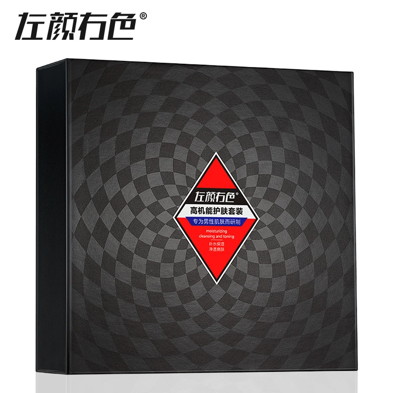 3 шт. мужской увлажняющий набор для ухода за кожей лица очищающее средство тонер и