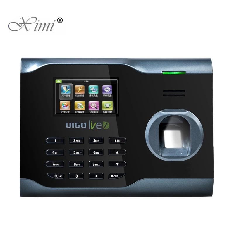 Good Quality ZK U160 WIFI TCP/IP Fingerprint And RFID Card Time Attendance System Employee Clock Recorder | Безопасность и защита