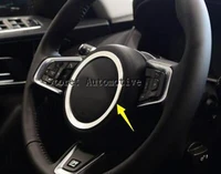 zinc alloy steering wheel decoration ring sticker logo car styling modification for jaguar xf xe f pace f type stickers