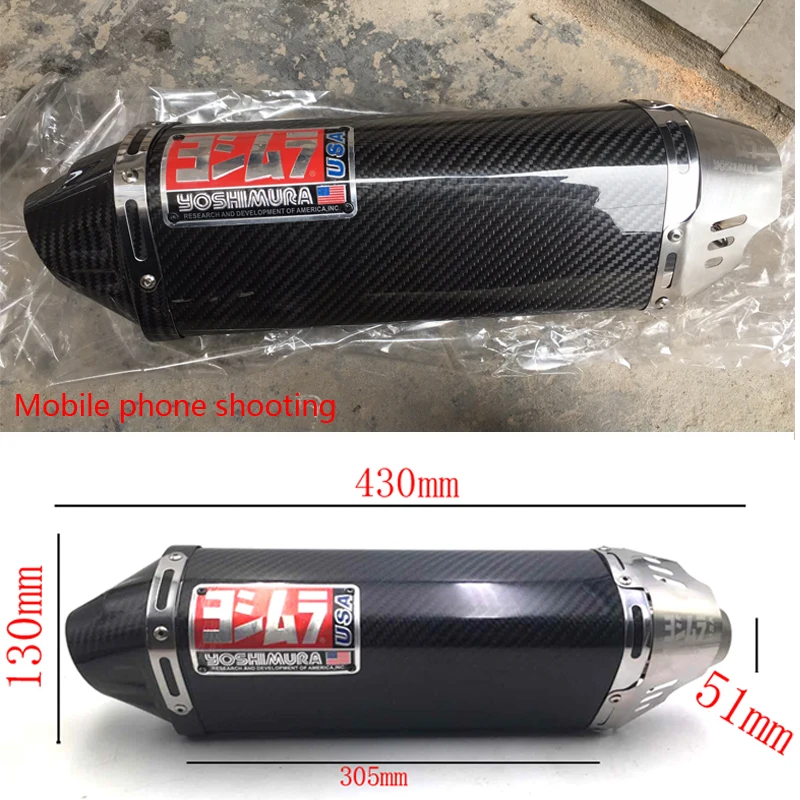 Мотоцикл Yoshimura глушитель трубы с db killer для Kawasaki Yamaha Honda KTM z800 z1000 ninja250 R6