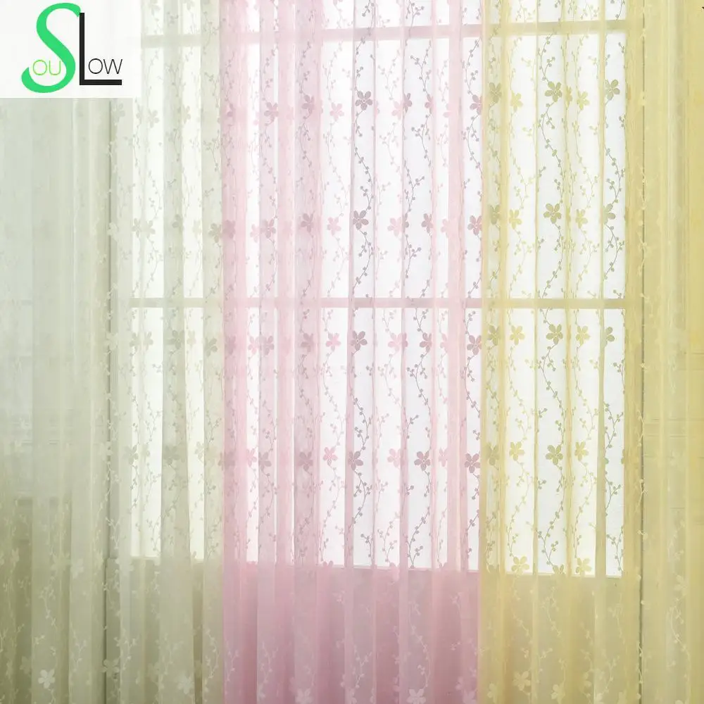 Жаккардовые занавески Slow Soul с нефритом белые розовые бежевые пасторальные