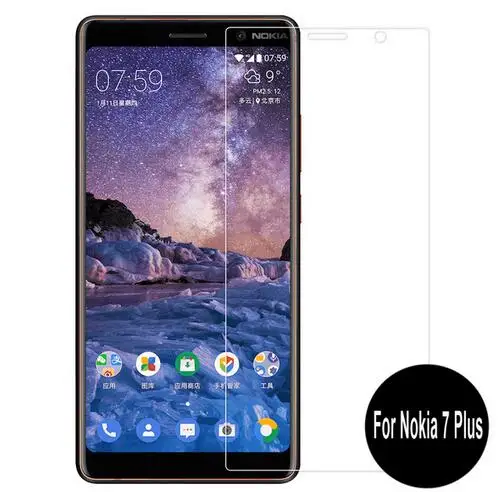 Для Nokia 7 Plus закаленное стекло 2.5D защитная пленка 9H Взрывозащищенная для ЖК экрана