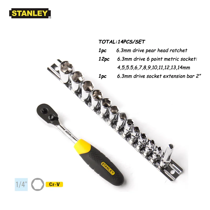 Stanley 14pcs metric 1/4-inch drive socket set with quick release ratchet extension bar 2