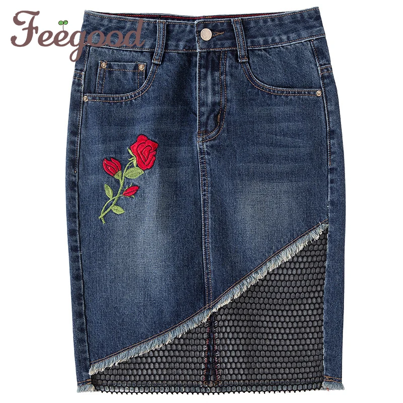 rose embroidered splicing denim skirt 2017 autumn fashion net package hip skirts large size needlework female GL1050 | Женская одежда