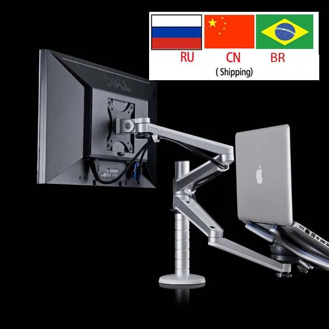 Новинка 2022 стандартный мультимедийный настольный двойной держатель для