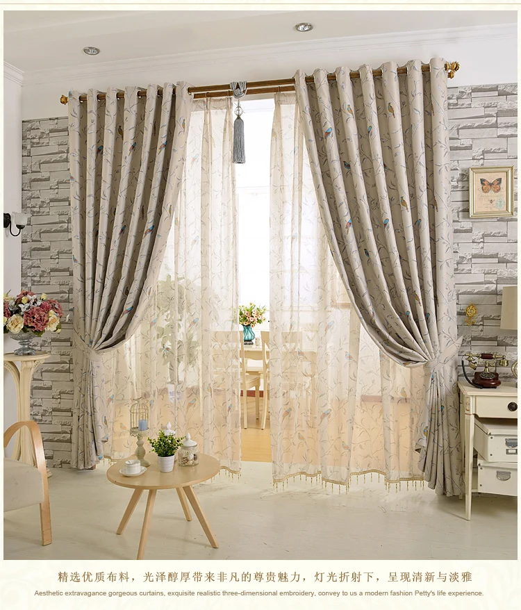 Свежая двухсторонняя ткань-занавеска из акации в деревенском стиле с принтом