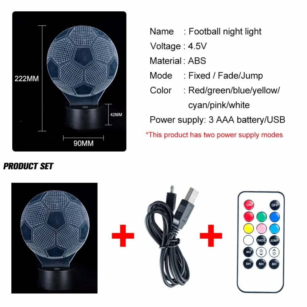 USB RGB 3D футбольная Новинка лампа футбольный светильник с 17 клавишами пульт