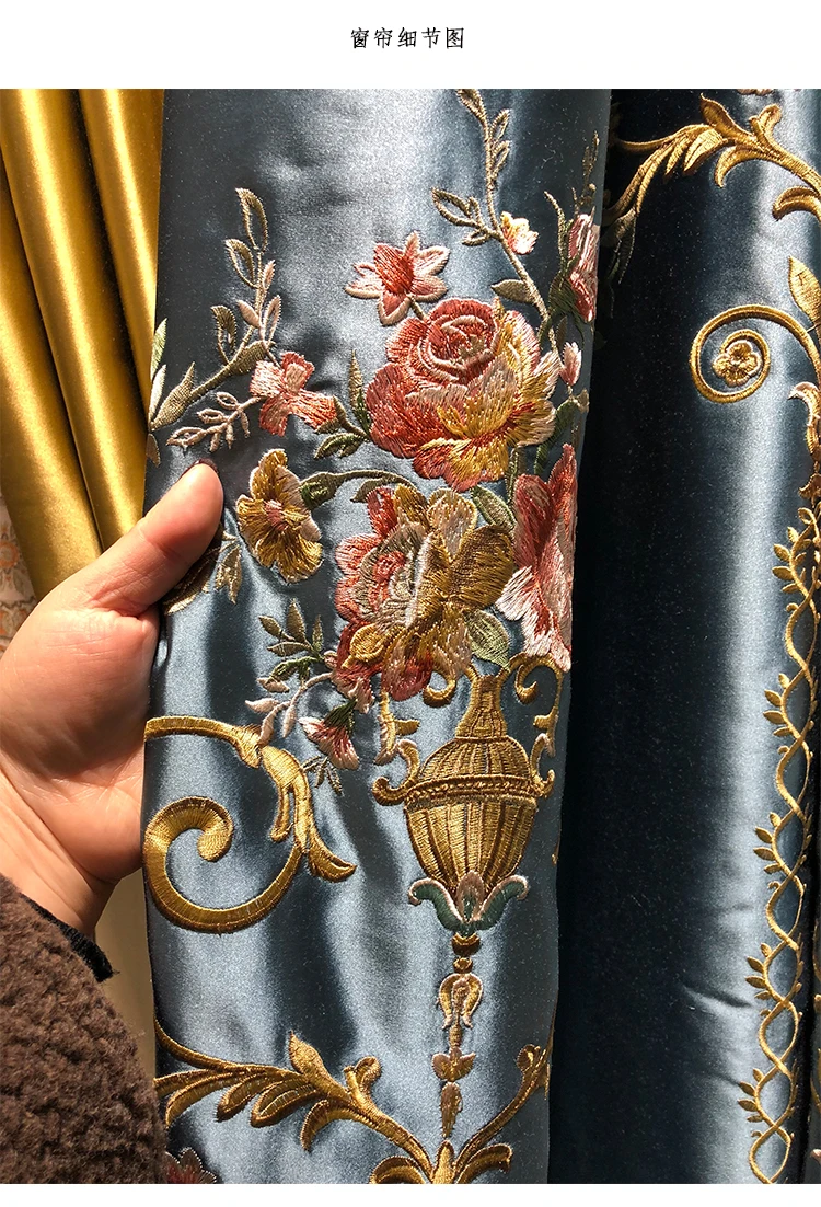 

Custom curtains Villa European embroidery high-precision luxury French blue cloth blackout curtain tulle valance drape B142
