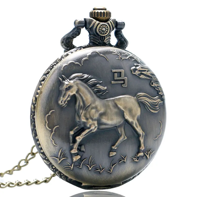 

Antique Bronze Vintage Horse Chinese Zodiac 12 Carving Back Pocket Watch Quartz Long Neckalce Chain Retro Womens Men Gifts