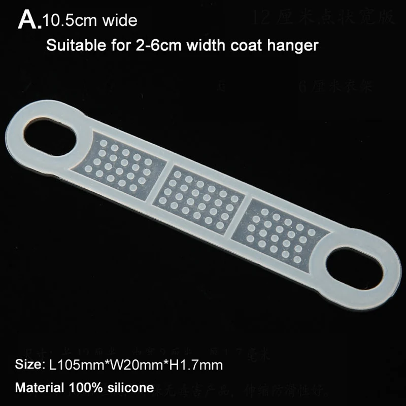 40 шт. силиконовые вешалки для одежды нескользящие накладки на одежду|leather