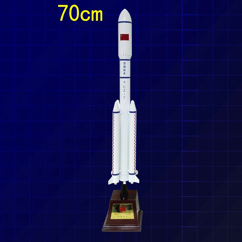 7 марта модель ракеты сплав деревянная подставка Китай космический корабль спутниковая модель орнамент космическая ракета серия фигурка ремесла - Цвет: 70CM Height