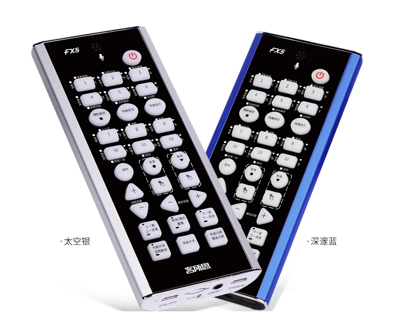 FX5 usb звуковой интерфейс мобильного телефона живой звук карты Эндрюс для песня K