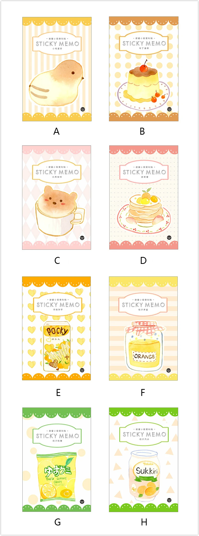 Mr paper, 30 шт./лот, 8 видов конструкций, Kawaii, животные, торт, кофе, блокноты для заметок, Липкие заметки, блокнот, дневник, креативный, самоклеющийся блокнот, блокноты для заметок
