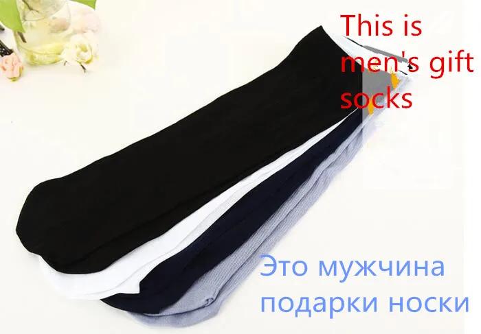 Gifts socks Новинка, мужской ремень из натуральной кожи с автоматической пряжкой, деловой мужской ремень черного и коричневого цвета, ремни для мужчин riem3.5, ширина 130, 140 см - Цвет: Gifts socks